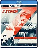 P Storm (2016) [Blu-ray]