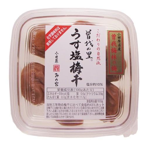 みの宮 曽我の里 うす塩梅干
