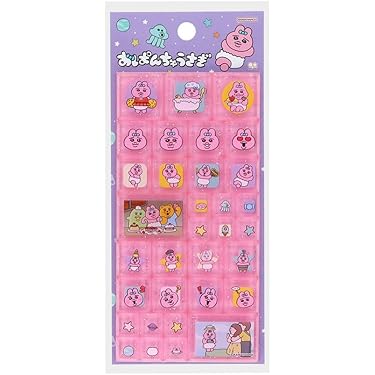 Amazon.co.jp 最新リリース: ラベル・ステッカー の新着ランキングです。