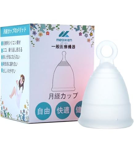Amazon | ローズカップ ROSE CUP(月経カップ) 日本製 | 地の塩社