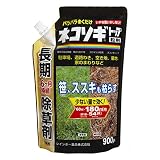 除草剤：ネコソギトップ粒剤900ｇ入り[レインボー薬品]