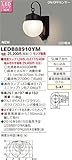 東芝ライテック LEDアウトドアブラケット ON/OFFセンサー付ポーチ灯 ブラウン・シボ模様入り ランプ別売