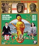 �VTV�����L27 �L���E������