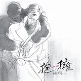 ���i-SATIN ROSE-