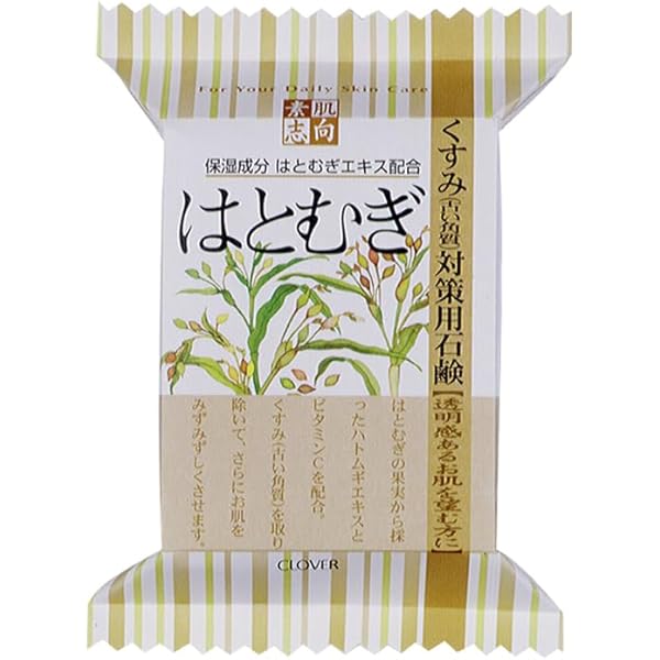 Amazon.co.jp: クロバーコーポレーション 素肌志向 はとむぎ CSN-25HA
