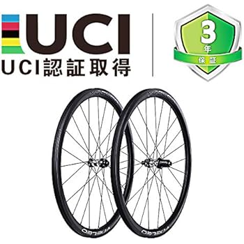 YOELEO クリンチャー/チューブレス カーボンホイール C38/38 ディスクブレーキ専用（制動軌道無）(PRO) DT Swiss 350 ストレートプル SHIMANO(シマノ)用 Sapim スポーク(CX-RAY)用 前後セット