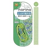 【ディズニー トイストーリー】テープのり（エイリアン） ｎｏｒｉｎｏノリノビーンズ