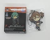 一番くじ ソードアート・オンライン GAME PROJECT 5th Anniversary Part1 F賞 ラバーストラップ シリカ