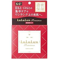 51Gah0Ufm0L._AC_UL210_SR210,