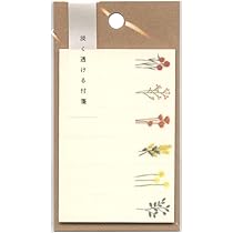 Amazon.co.jp: 淡く透ける付箋 marker【目印A】付せん ふせん