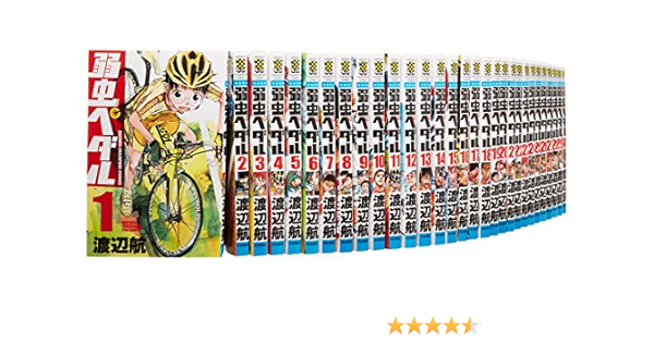 超大特価 全巻セット 弱虫ペダル 1 38巻 渡辺航 少年チャンピオンc 以降続刊 10 000円以上購入で送料無料 超目玉 期間限定 R4urealtygroup Com