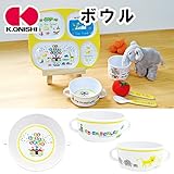 2017SS　 　ボウル ボウル 【3点】