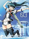 Vivid+Shining+Sky