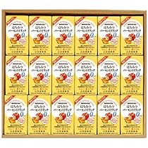 Amazon | 山田養蜂場 ギフトはちみつバーモントドリンク | 山田