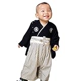 PS BABY クマの家紋付き 袴 ロンパース ベビー 着物 和装 (80)