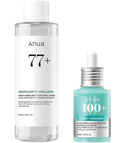 Amazon | ANUA(アヌア) レチノール0.3ナイアシンセラム30ml + 8