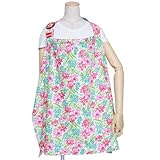 授乳ケープ　最高峰　おしゃれなエスメラルダ げっぷ口拭き+ポーチ付 ボタニカル