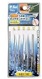 まとめ買い 2個セット「ピーツール(P.Tool) 交換用5本組ダイヤモンドヤスリ #180 11612」