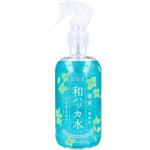 新品★北海道和ハッカ★4点セット★ボディローション★ハンドクリーム★生スクラブ 楽天市場】キャスキッドソン ボディケア キープカインド ボディ