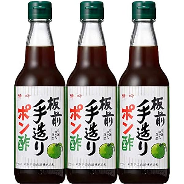 Amazon.co.jp: 板前手造食品 板前手造りぽん酢 360ml ×2個 : 食品