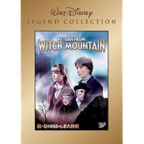 新品未開封　Disney　ウォルト・ディズニー　続・星の国から来た仲間　ＤＶＤ 51GbRwDSO7L._AC_UL210_SR210,