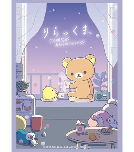 Amazon | ブシロード スリーブコレクション ハイグレード Vol.4123