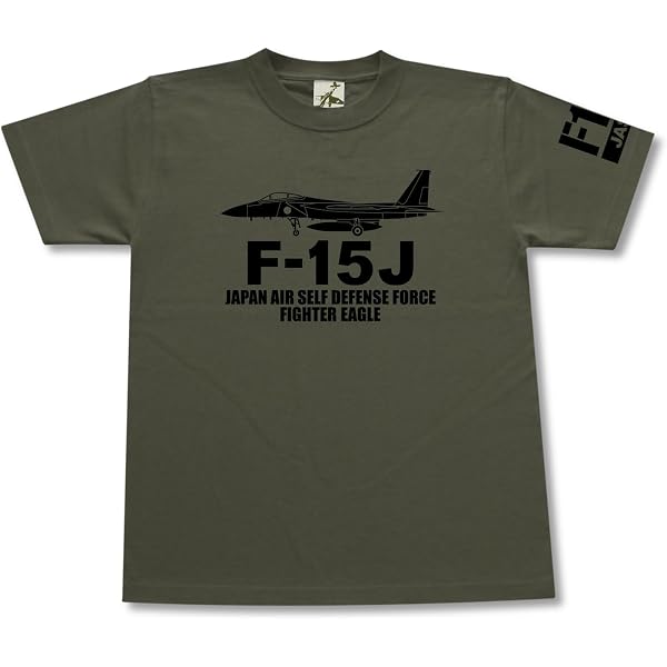 Amazon.co.jp: TEC 技MIX 航空自衛隊 F-15SE サイレントイーグル