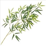 【人工植物】ﾓｳｿｳ竹ﾘｰﾌ 枯色 GN-14Y