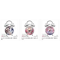 たまぷろ 目覚まし時計 全種 セット FANZAオンラインくじ たまぷろ 目覚まし時計 全種 セット FANZAオンラインくじ たま