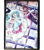 Amazon | 遊戯王デュエリストカードプロテクター 【四霊使い】100枚