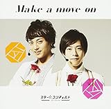 Make a move on(�݂Ȃ݁E�t��)