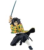 Amazon.co.jp: セガ 鬼滅の刃 スーパープレミアムフィギュア