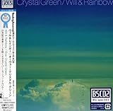 �I�[���@�[�E�N���X�^���E�O���[��