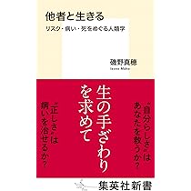 51GcH1wcGQL._AC_UL210_SR210,