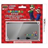スーパーマリオプロテクトカバー for ニンテンドー3DS クール