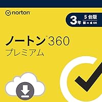 Amazon.co.jp: ノートン セキュア VPN(最新)|3年3台版