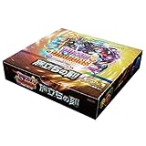 パズル&ドラゴンズTCG ブースターパック PDB-01 第1弾 旅立ちの刻 BOX