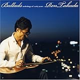 Ballads-anthology of early years