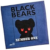 日本製 ＜ミッフィー・ディックブルーナ＞ブラック・ベア ゼンマイ タオル ハンカチA ナンバーワンブルー 赤ちゃん 出産祝い ベビー リバーシブル