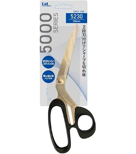 Amazon | 義市 ラシャ切鋏(洋裁鋏) 200mm 807045 | ハサミ