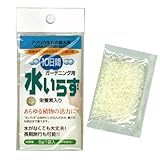 保水剤：ガーデニング用10日間水いらず5g入り 15個セット[水やり回数削減] ノーブランド品