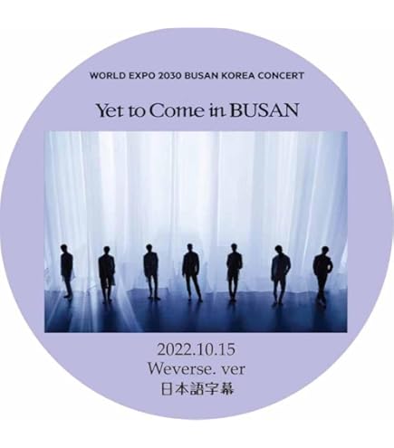 PERMISSION TO DANCE ジョングク2枚セット 517o6OR3xrL._UF350,350_QL50_.jpg