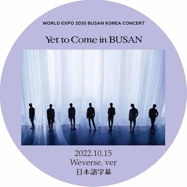 BTS Memories2021 日本語字幕　DVD BTS OFFICIAL MEMORIES 2021 DVD – K-STAR