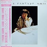 リトル・ファンタジー LITTLE FANTASY　[12" Analog LP Record]