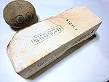 伝統千五百年 天然砥石 古代伊豫銘砥 0.8Kg 10510