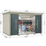 タクボ物置　ND／ストックマン　ND-3622　一般型　標準屋根　『屋外用中型・大型物置』 ジェイドグレー