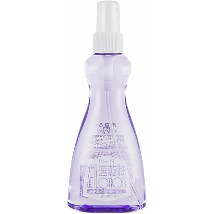 Amazon | 中央有機化学 エポラール トリートメント セットローション