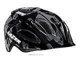 LAZER (レイザー) 2017 NUT’Z ナッツ 子供用ヘルメット スカルブラック グレー HMT39201