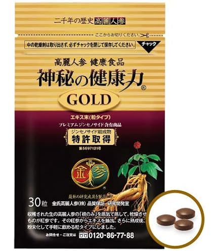 Amazon | 高麗人参 健康食品 『神秘の健康力』 GOLD 90粒入 | 金氏