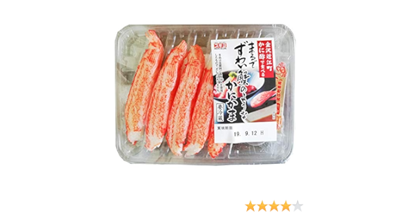 Amazon 要冷蔵 スギヨ まるでずわい蟹のようなカニカマ ５本入x8パック スギヨ かまぼこ 通販